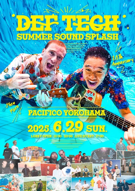 Def Tech「Summer Sound Splash」告知ビジュアル