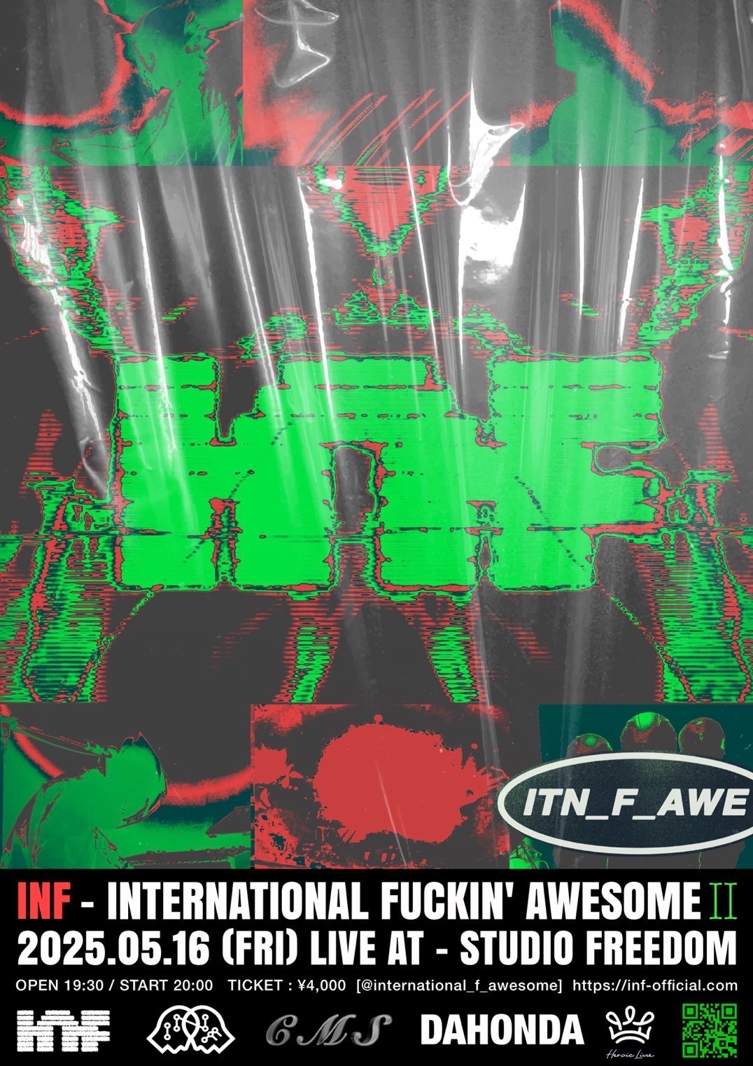「INTERNATIONAL FUCKIN' AWESOME Ⅱ」告知ビジュアル