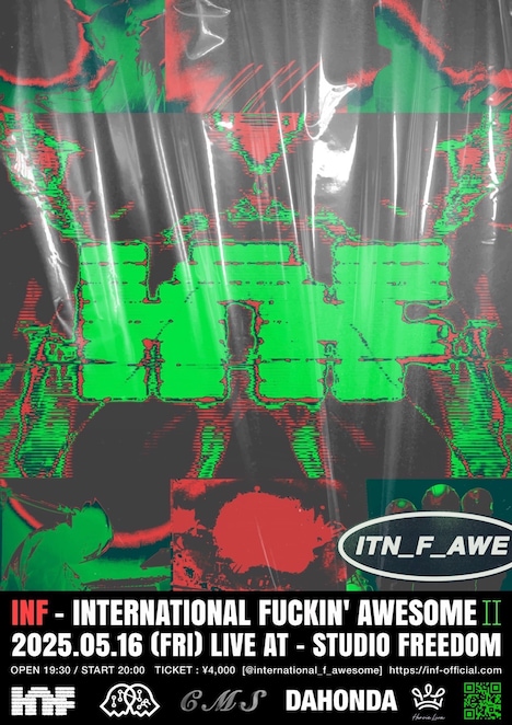 「INTERNATIONAL FUCKIN' AWESOME Ⅱ」告知ビジュアル