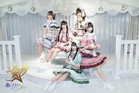 あの日見たラッキースター