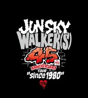 「JUN SKY WALKER(S) 45th Anniversary TOUR “since 1980”」ビジュアル