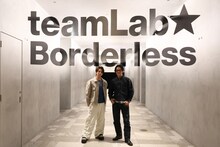 「北山宏光NEW WORLD」でチームラボボーダレスを訪れる北山宏光と今市隆二。