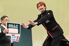 “尻キング”に輝いたユーキ。