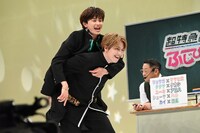 楽しそうなタクヤとタカシ。