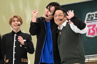 プラネタリウムのペアチケットをゲットしたカイと団長先生。