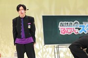 ふせん1枚を落とせず悔しがるリョウガ。