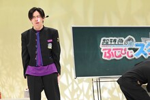 ふせん1枚を落とせず悔しがるリョウガ。