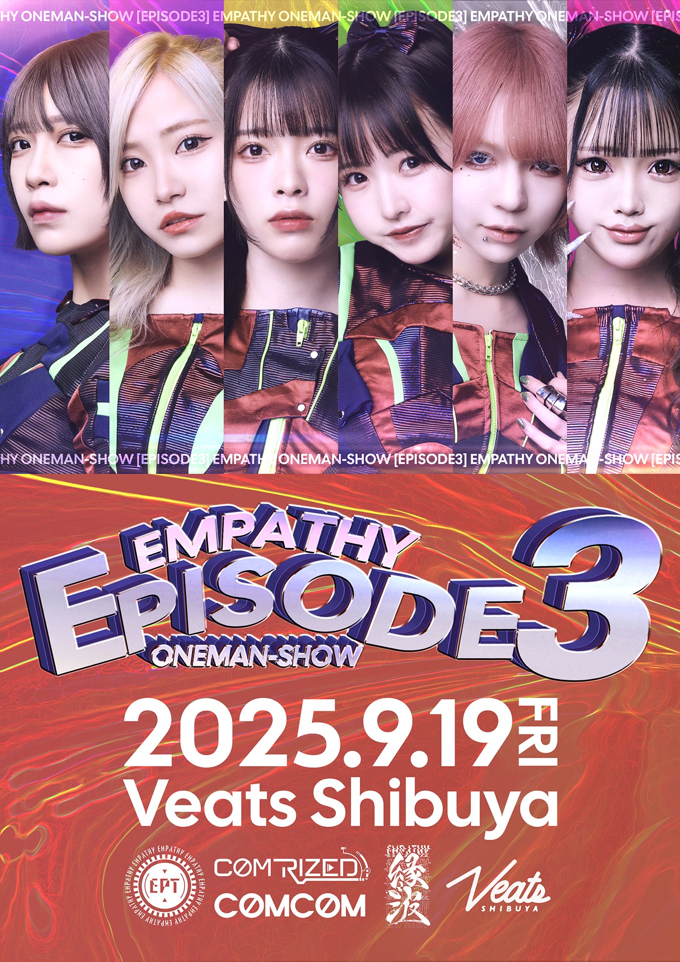 「EMPATHY one-man show『EPISODE 3』」フライヤー