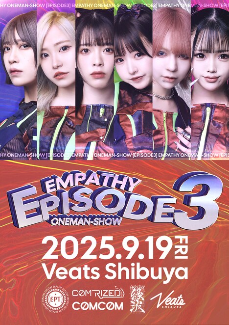「EMPATHY one-man show『EPISODE 3』」フライヤー
