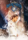 「EXILE TAKAHIRO 武道館 LIVE 2025 "HERCULES"」ビジュアル