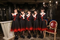 ファントムシータ