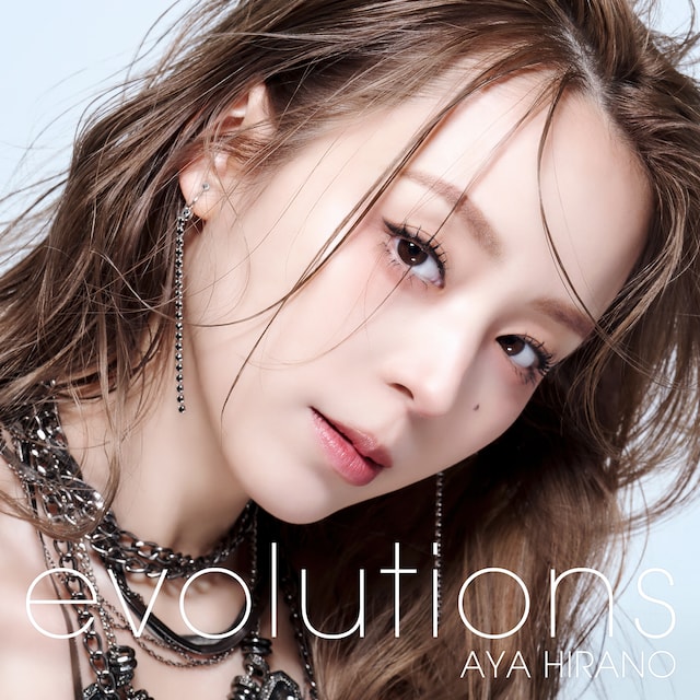 平野綾「evolutions」ジャケット