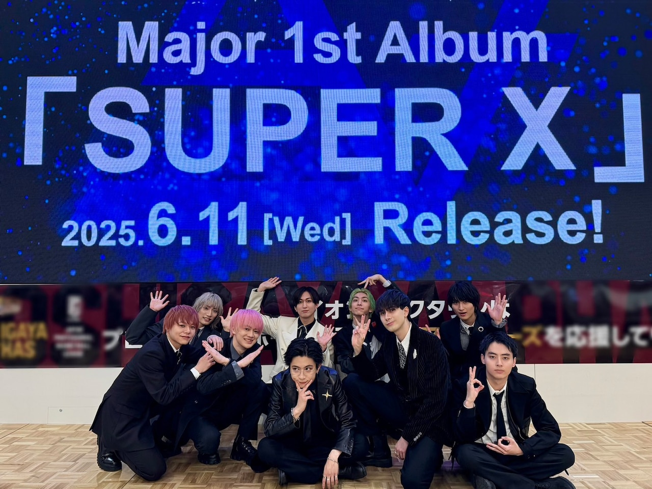 スパドラ SUPER X AREA SD アルバム FC限定盤（SUPER☆DRAGON
