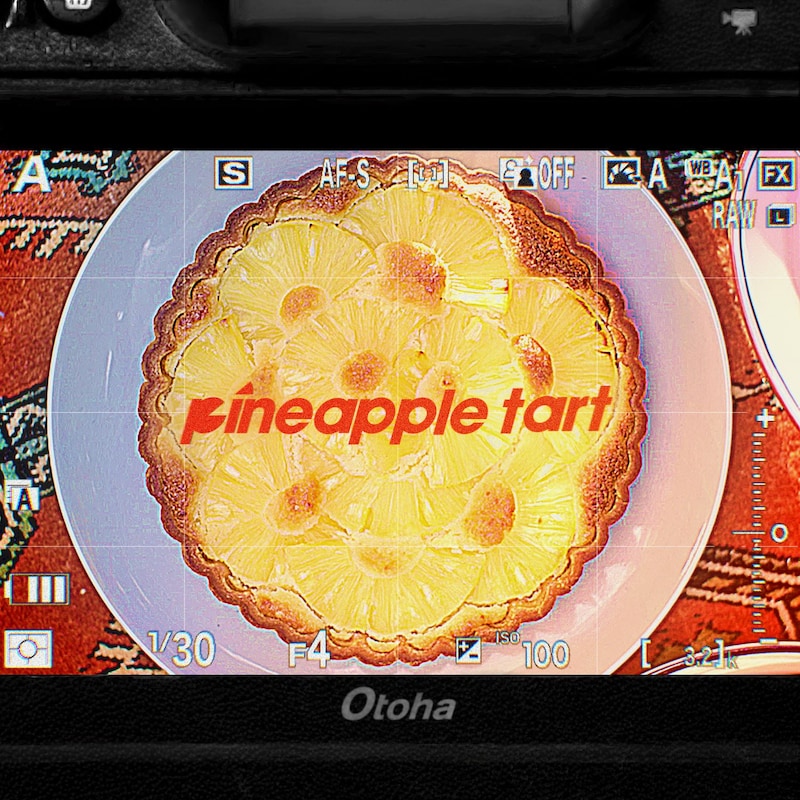 音羽-otoha-「pineapple tart」配信ジャケット