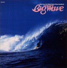 山下達郎「BIG WAVE」ジャケット