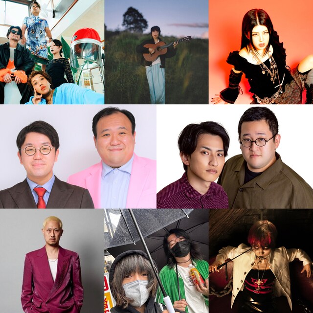 「Culture (that) Cultures Curated by ラジオ屋さんごっこ」出演者