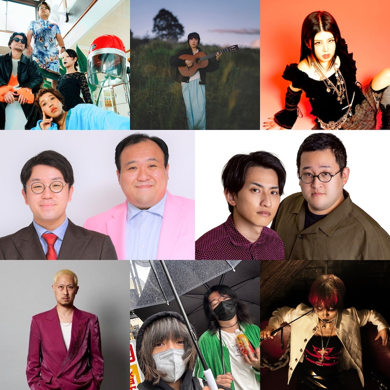 「Culture (that) Cultures Curated by ラジオ屋さんごっこ」出演者