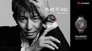 木村拓哉。「PLAY IT ALL.」編より。