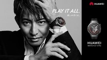 木村拓哉。「PLAY IT ALL.」編より。