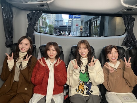 「あの坂道をのぼって話そう」より。 ©︎日本テレビ