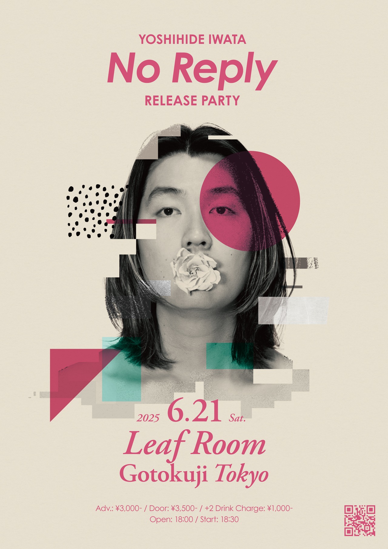 「岩田栄秀 "No Reply" Release Party」告知ビジュアル