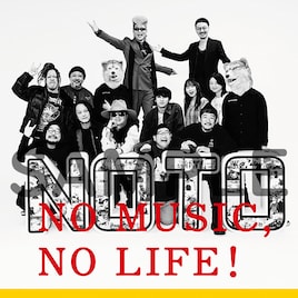 「NO MUSIC, NO LIFE.」に能登支援ライブ出演の山口隆、清春、綾小路翔、TOSHI-LOWら集合