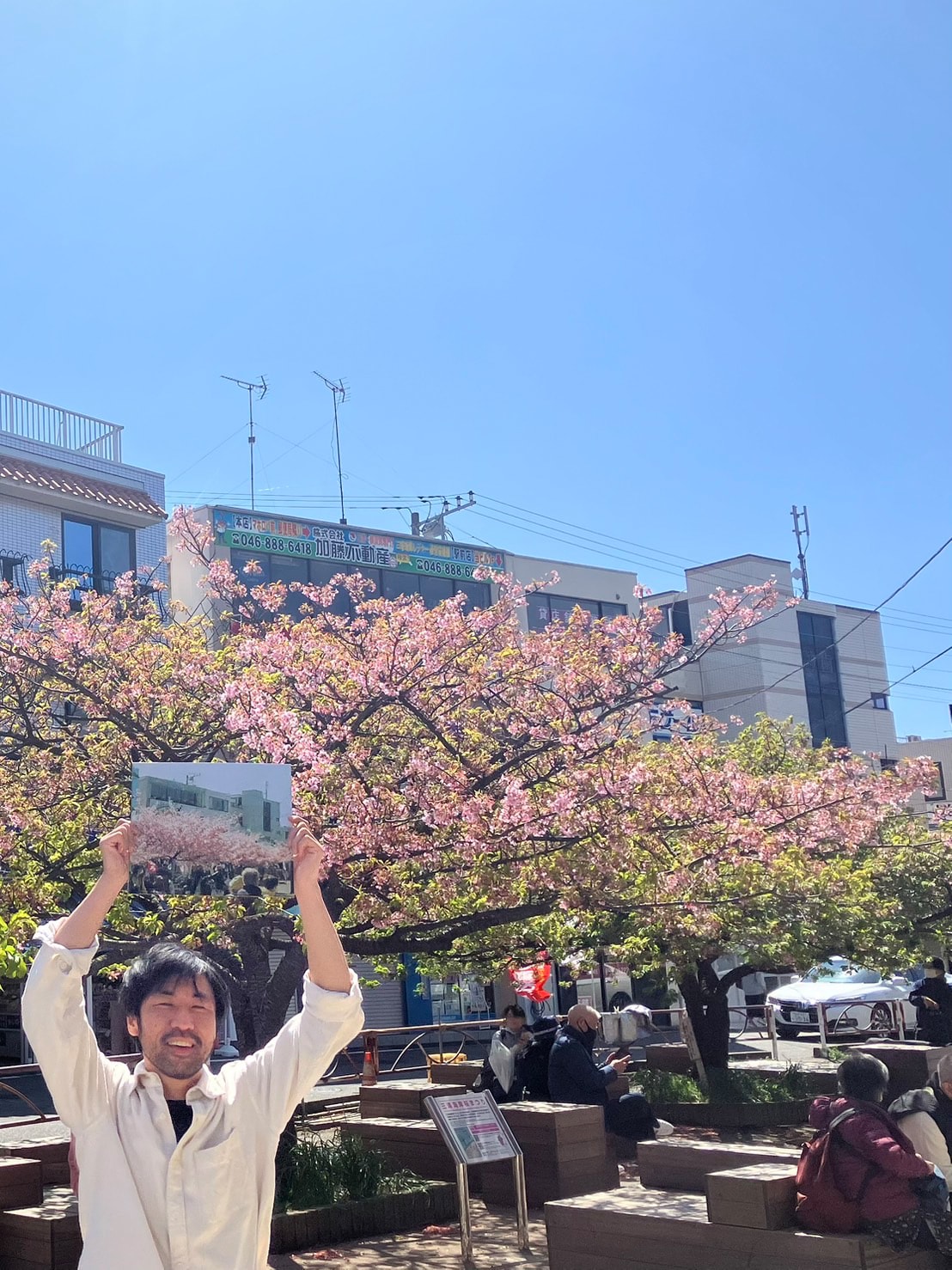 工藤祐次郎「葬儀屋の娘」がアナログ化、発売10周年を記念して