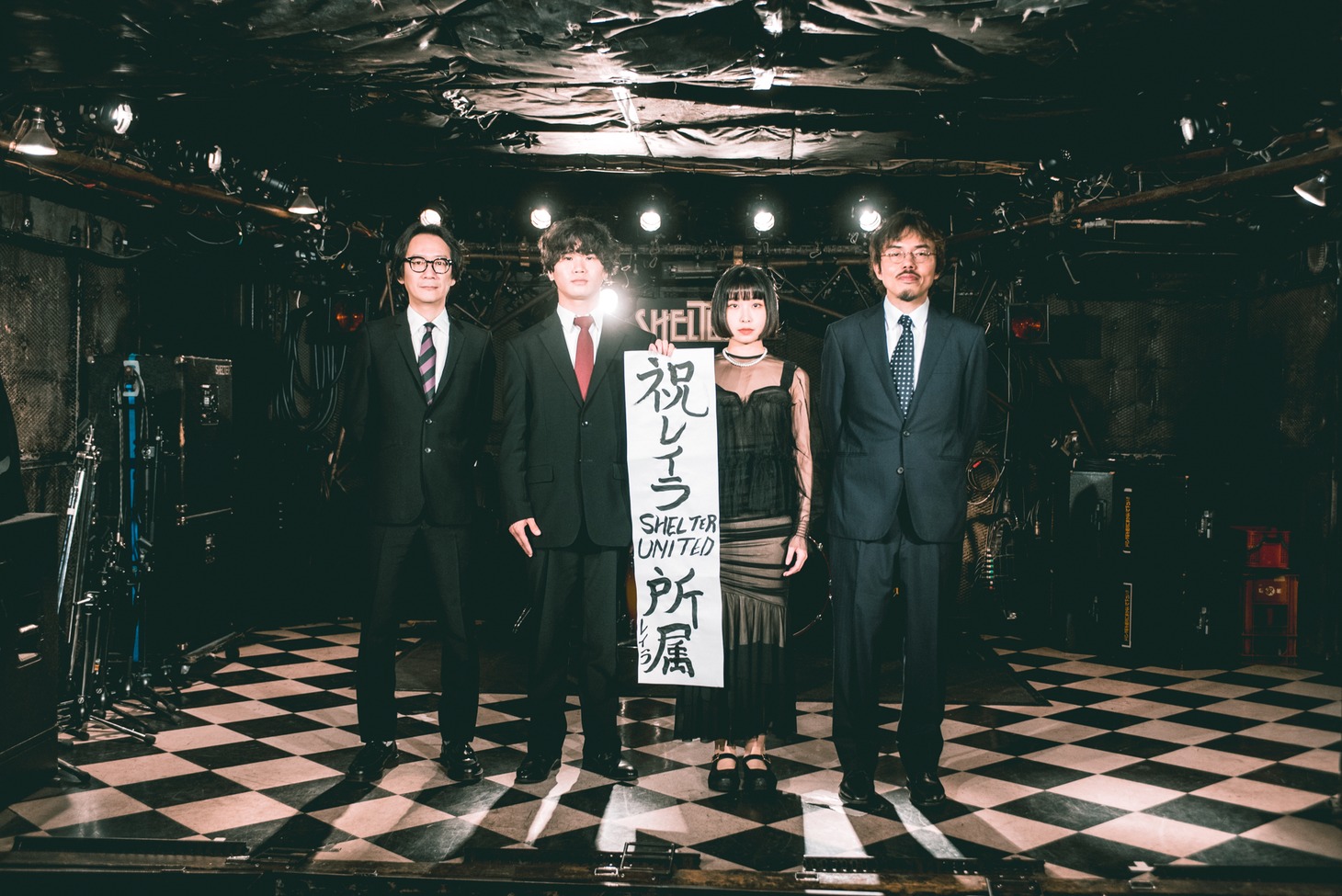 左から大塚智昭、三浦太樹（G）、有明（Vo, G）、義村智秋。