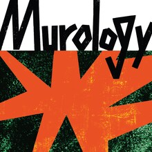 踊る！ディスコ室町「Murology」ジャケット