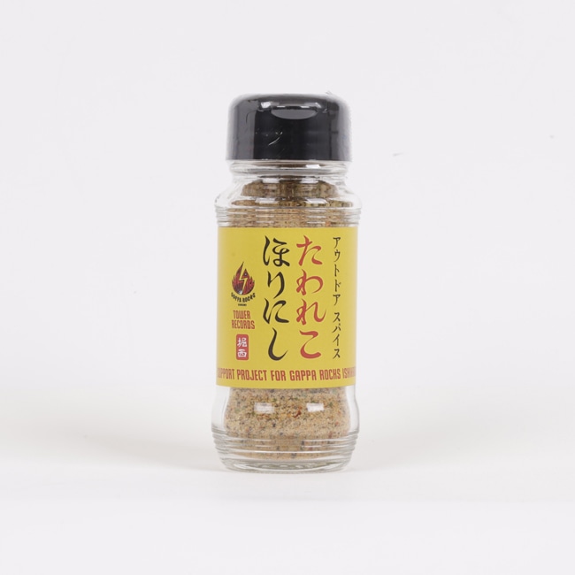 「アウトドアスパイス たわれこほりにし」のパッケージ。