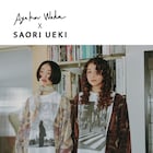 和田彩花のアーカイブグッズをSAORI UEKIがアップサイクル、下北沢でポップアップイベント開催