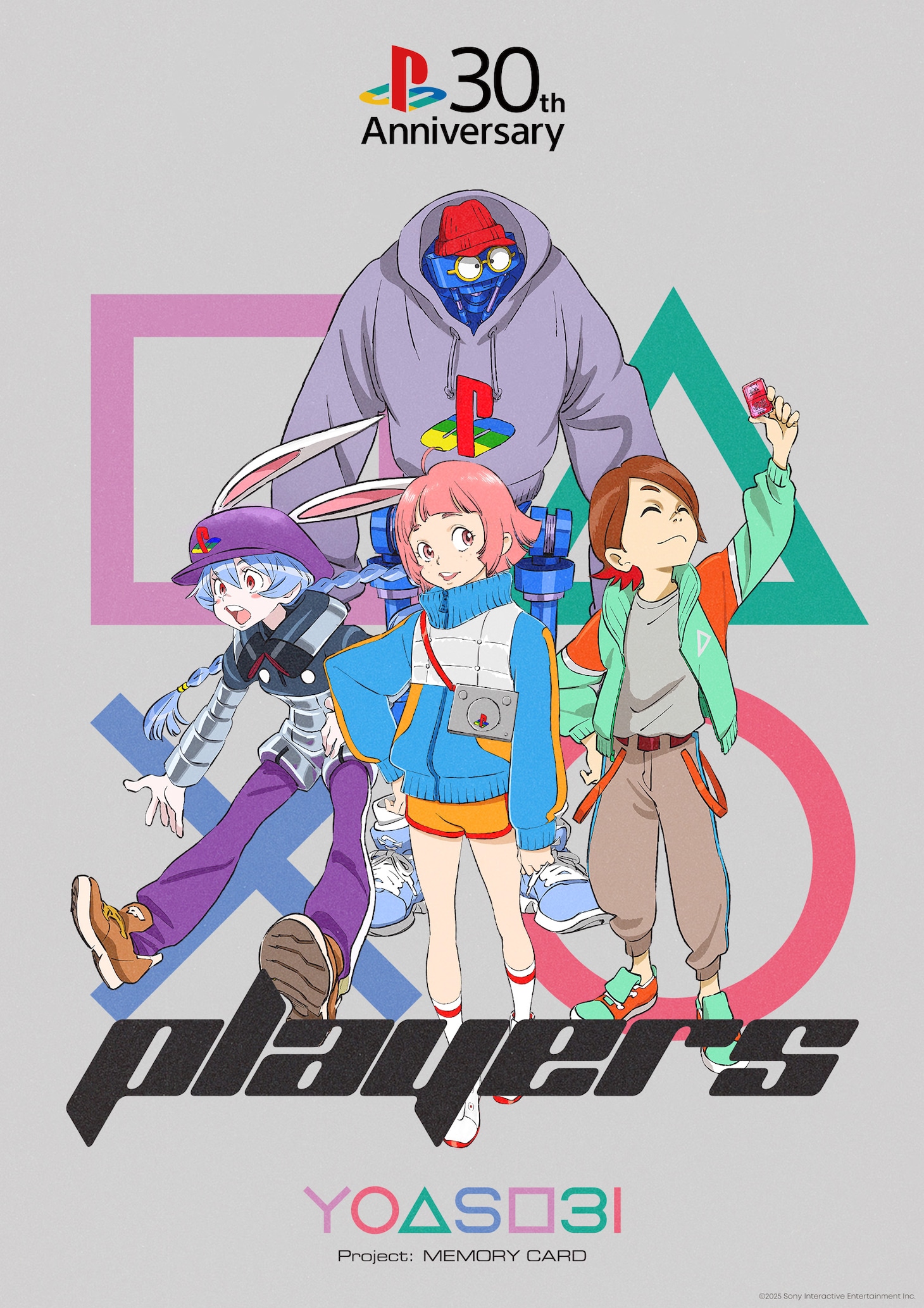 30周年ポスターデザインA