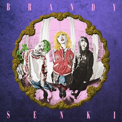 ブランデー戦記「BRANDY SENKI」ジャケット