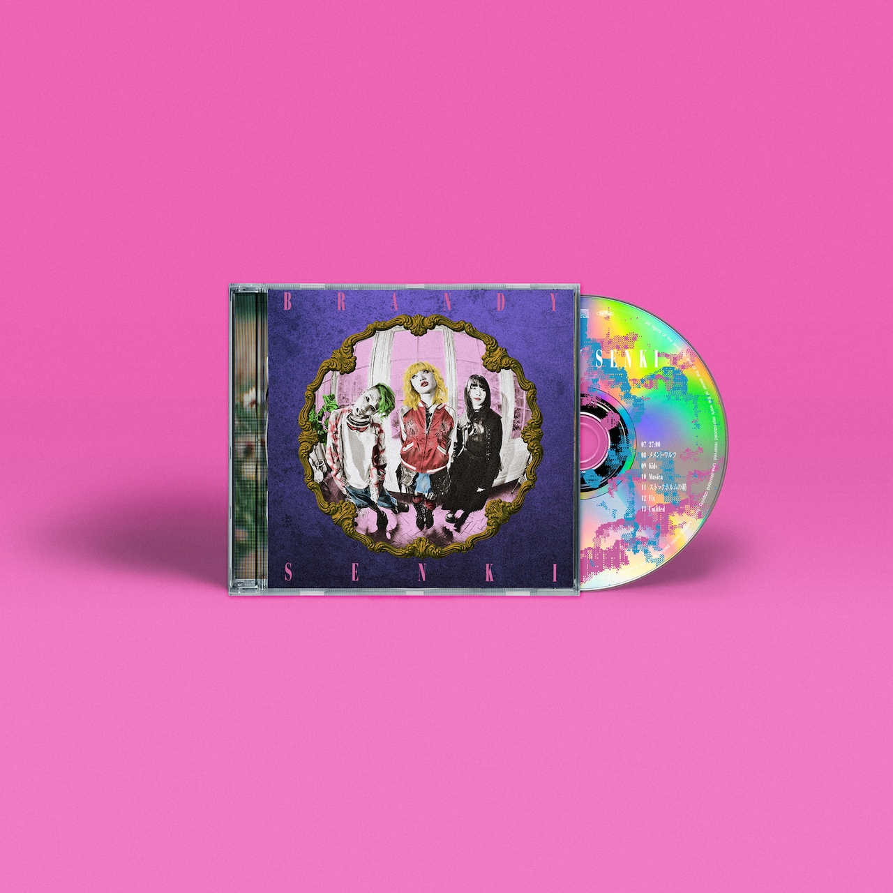 Amazon.co.jp: 【Amazon.co.jp限定】BRANDY SENKI (初回限定盤