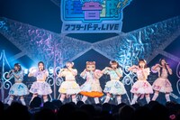 超ときめき♡宣伝部とコレサワ。