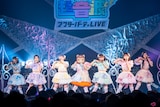 超ときめき♡宣伝部とコレサワ。