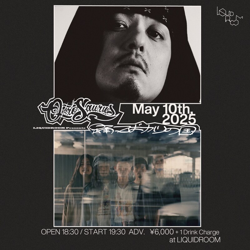 「OZROSAURUS×踊ってばかりの国」告知ビジュアル