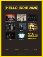 「HELLO INDIE 2025」告知ビジュアル