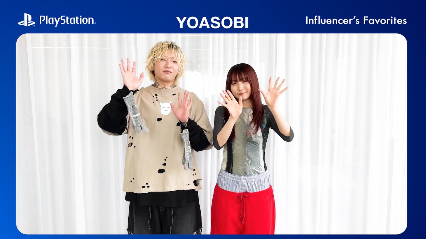 「PlayStation® Influencer's Favorites」に出演したYOASOBI。