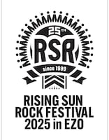 「RISING SUN ROCK FESTIVAL 2025 in EZO」ロゴ