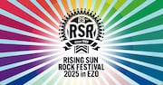 「RISING SUN ROCK FESTIVAL 2025 in EZO」メインビジュアル