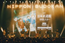 礼賛（Photo by Daiki Miura）