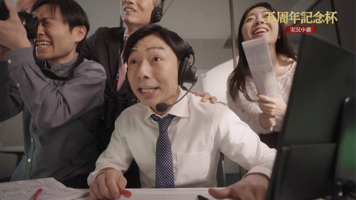 「Adoのベストアドバム」CM「実況篇」より。