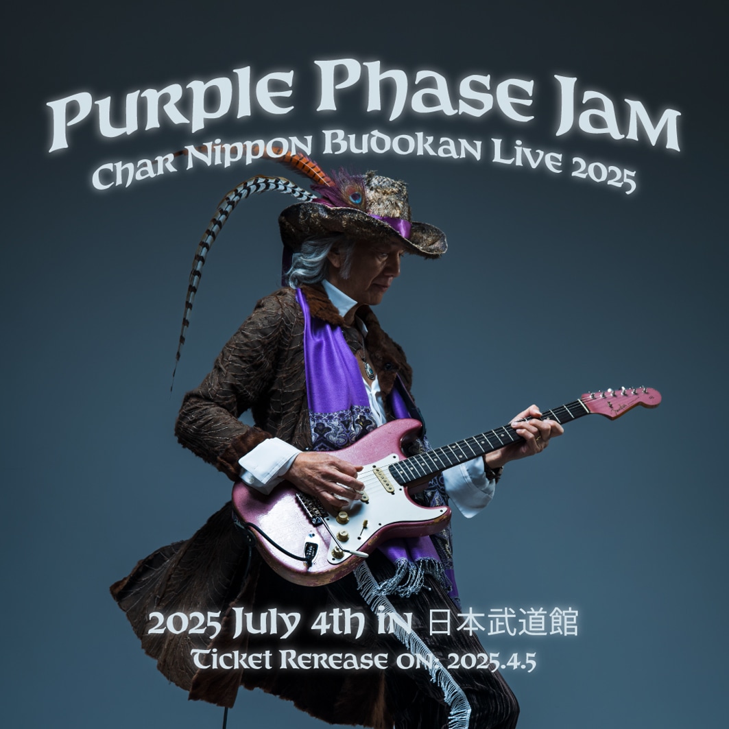 「Char Nippon Budokan Live 2025 -　Purple Phase Jam」キービジュアル