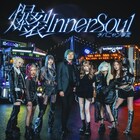 チバニャン事変、結成発表&撤回から5年 新曲「爆裂Inner Soul」をリリース