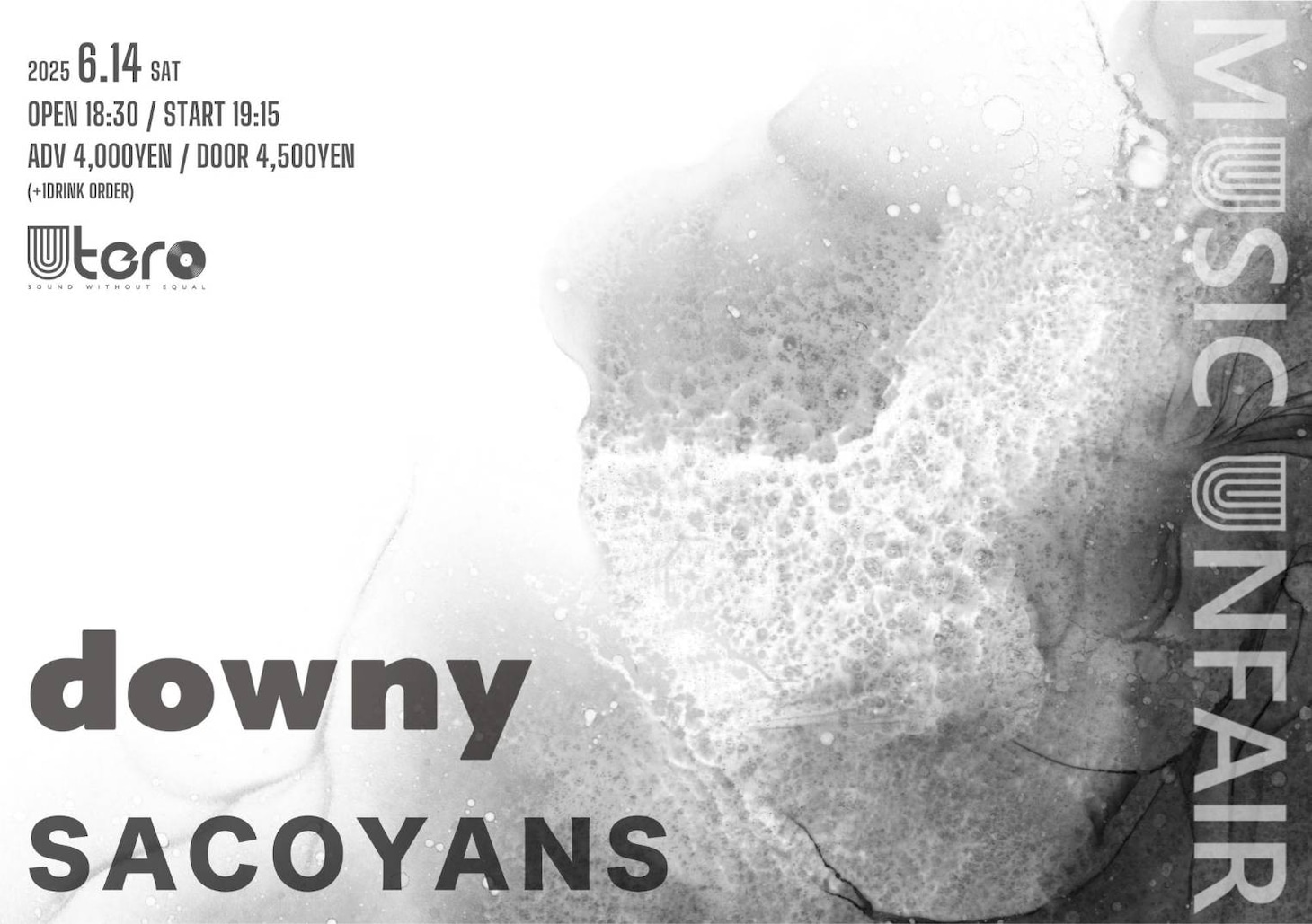 「スキマ産業vol.63～downy 8th『夜の背骨』レコ発編～」福岡公演ポスター