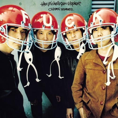 THEE MICHELLE GUN ELEPHANT「Chicken Zombies」アナログジャケット