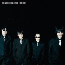 THEE MICHELLE GUN ELEPHANT「GEAR BLUES」アナログジャケット