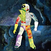 トリプルファイヤー「相席屋に行きたい（Cornelius Remix）」配信ジャケット