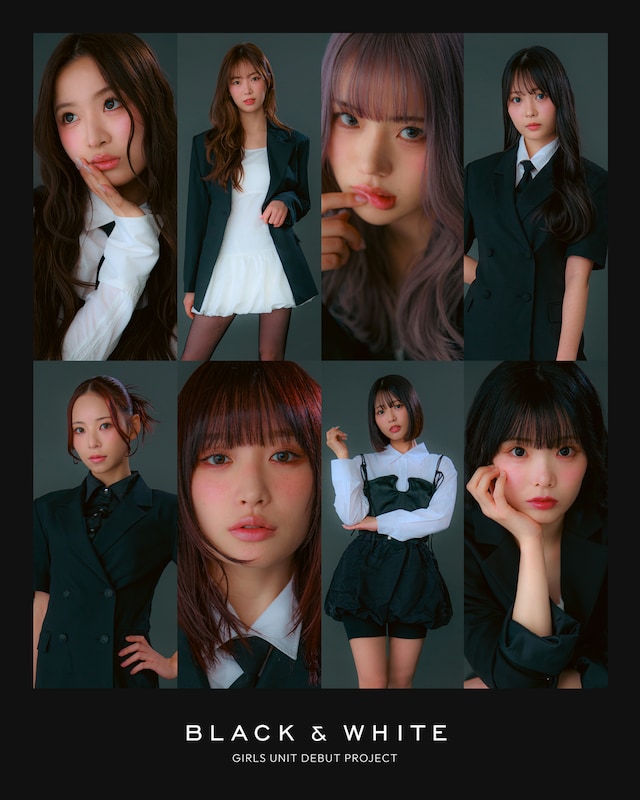 「BLACK & WHITE ガールズユニットオーディション」ビジュアル
